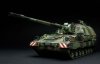 Meng TS-012 Panzerhaubitze 2000 Self-Propelled Howitzer 1/35